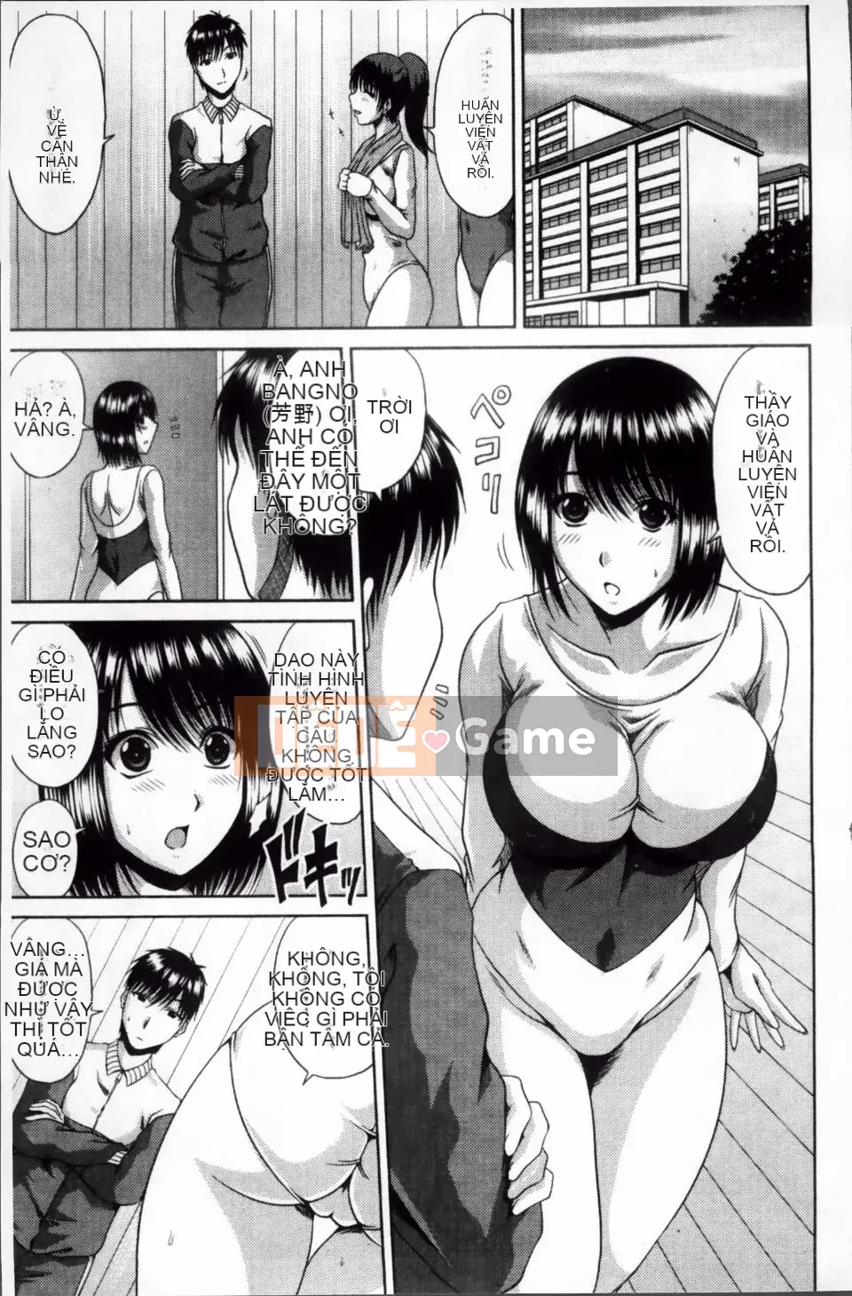 [Kai Hiroyuki] Bitch Hi School