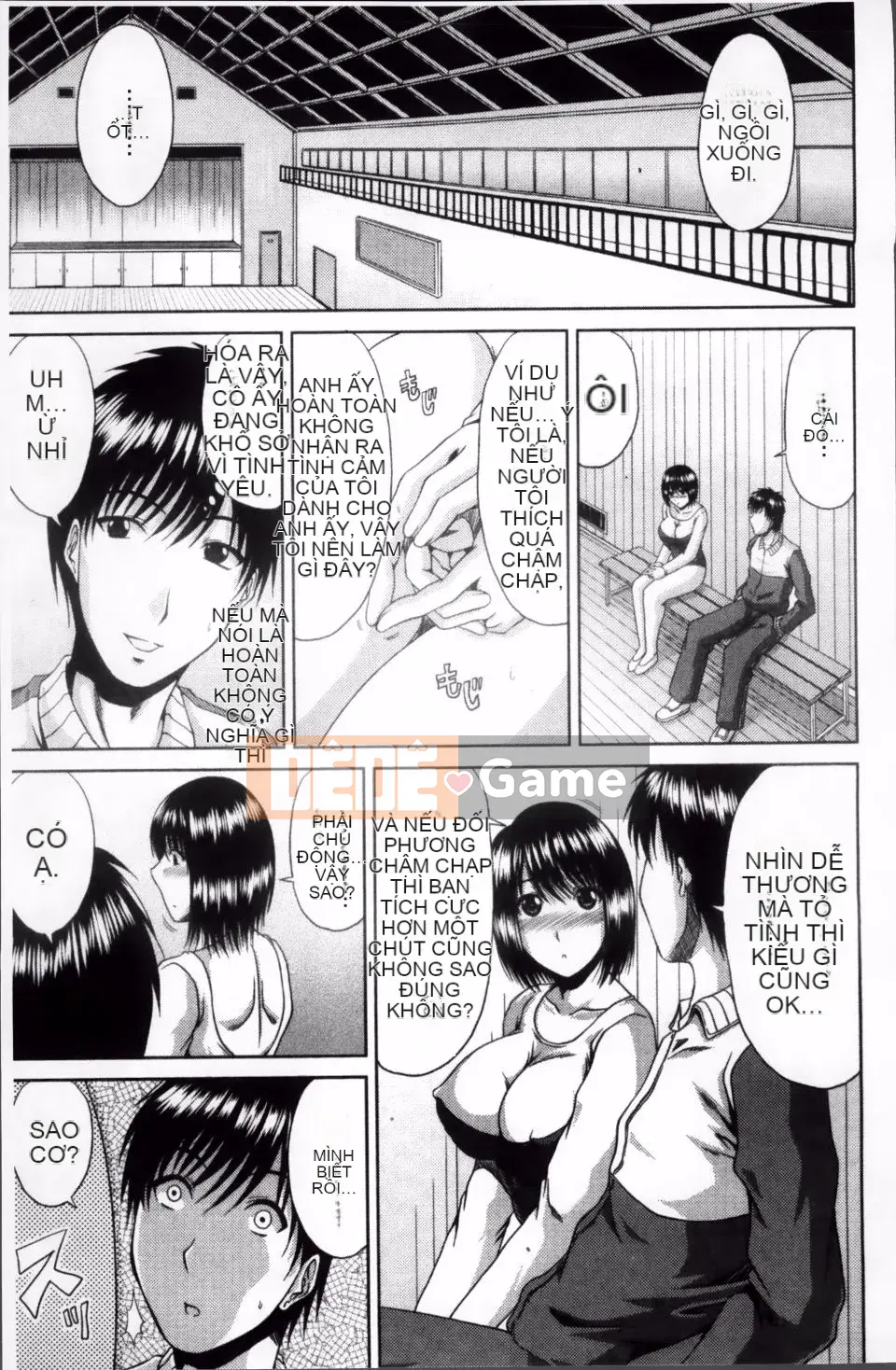 [Kai Hiroyuki] Bitch Hi School