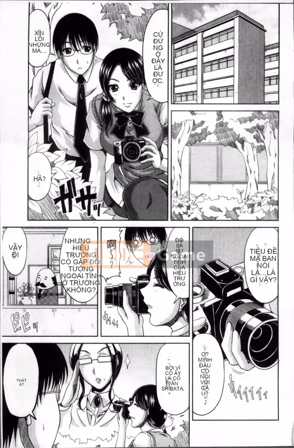 [Kai Hiroyuki] Bitch Hi School