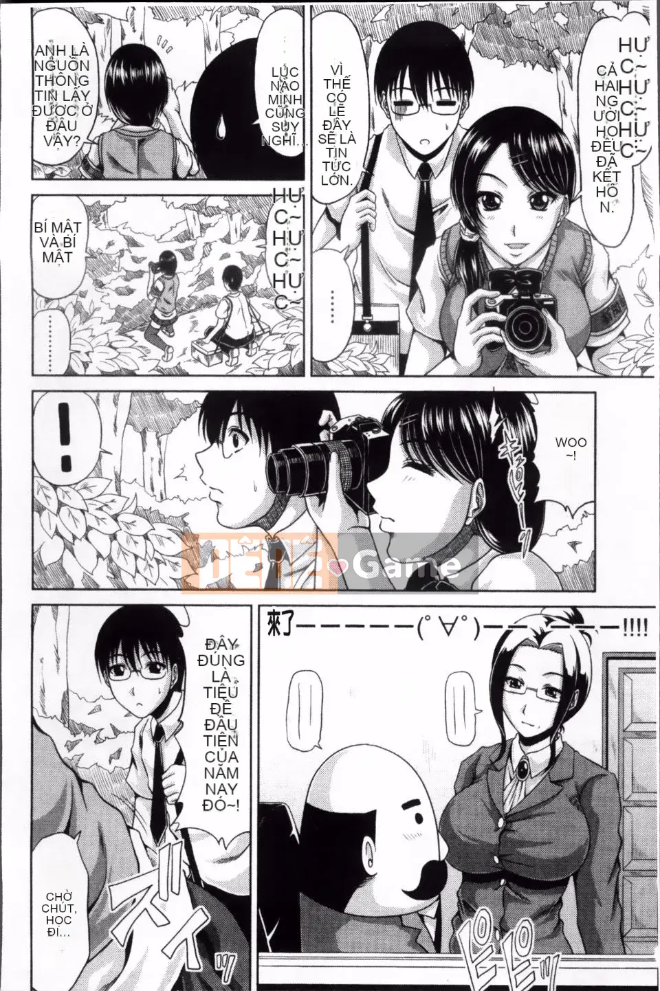 [Kai Hiroyuki] Bitch Hi School