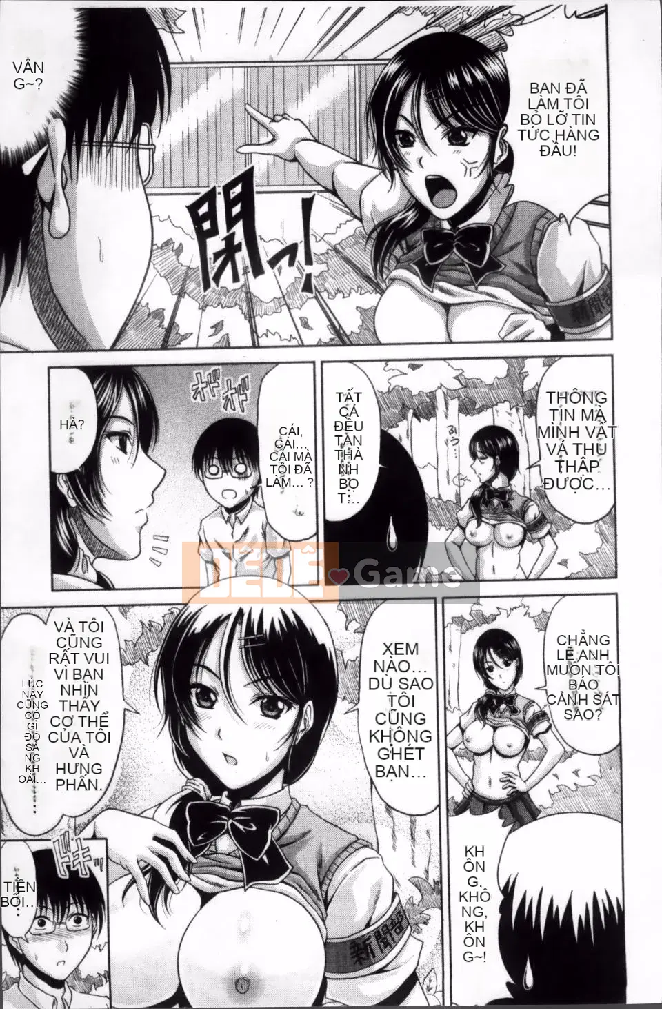 [Kai Hiroyuki] Bitch Hi School