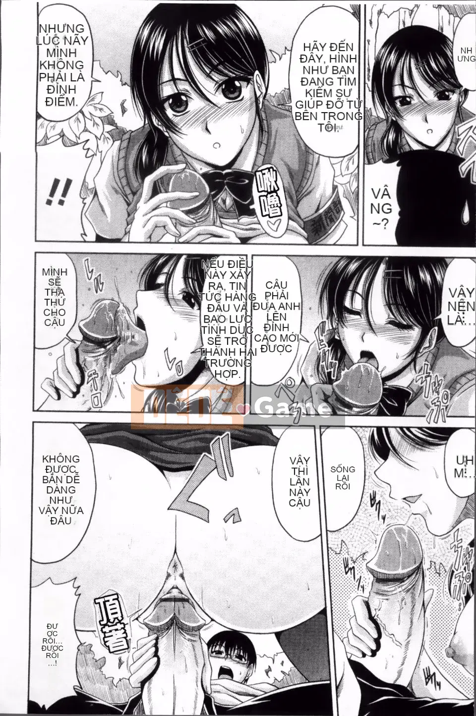 [Kai Hiroyuki] Bitch Hi School