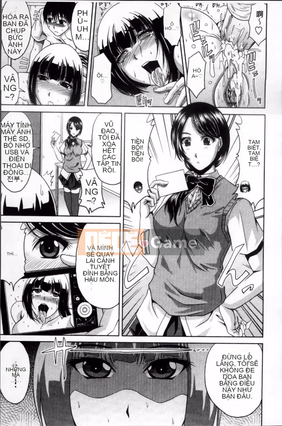 [Kai Hiroyuki] Bitch Hi School