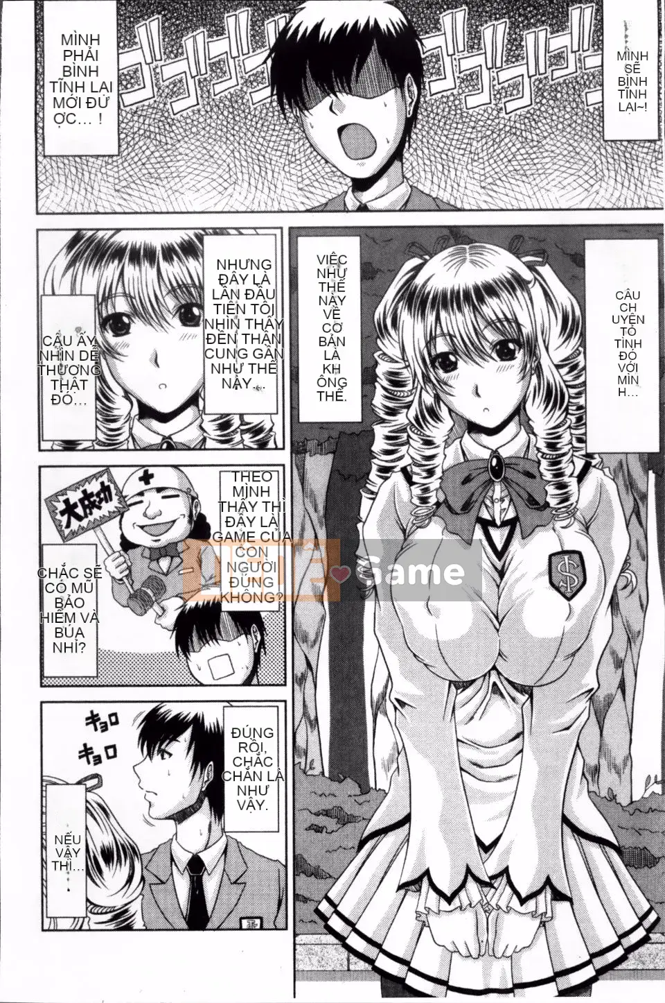 [Kai Hiroyuki] Bitch Hi School