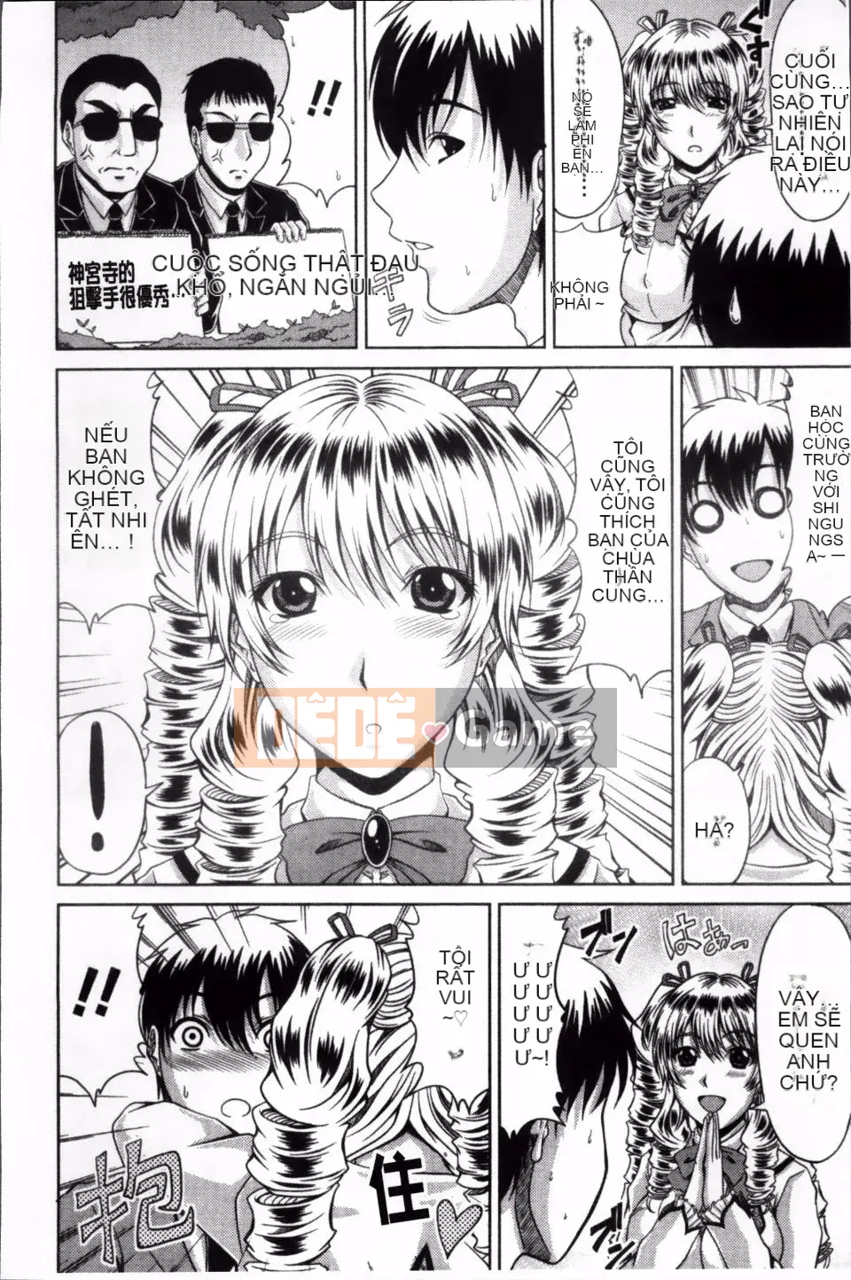 [Kai Hiroyuki] Bitch Hi School