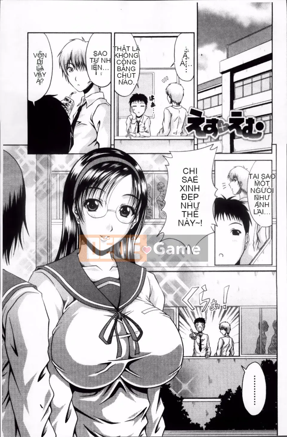 [Kai Hiroyuki] Bitch Hi School