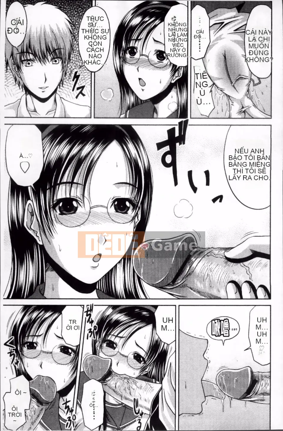 [Kai Hiroyuki] Bitch Hi School