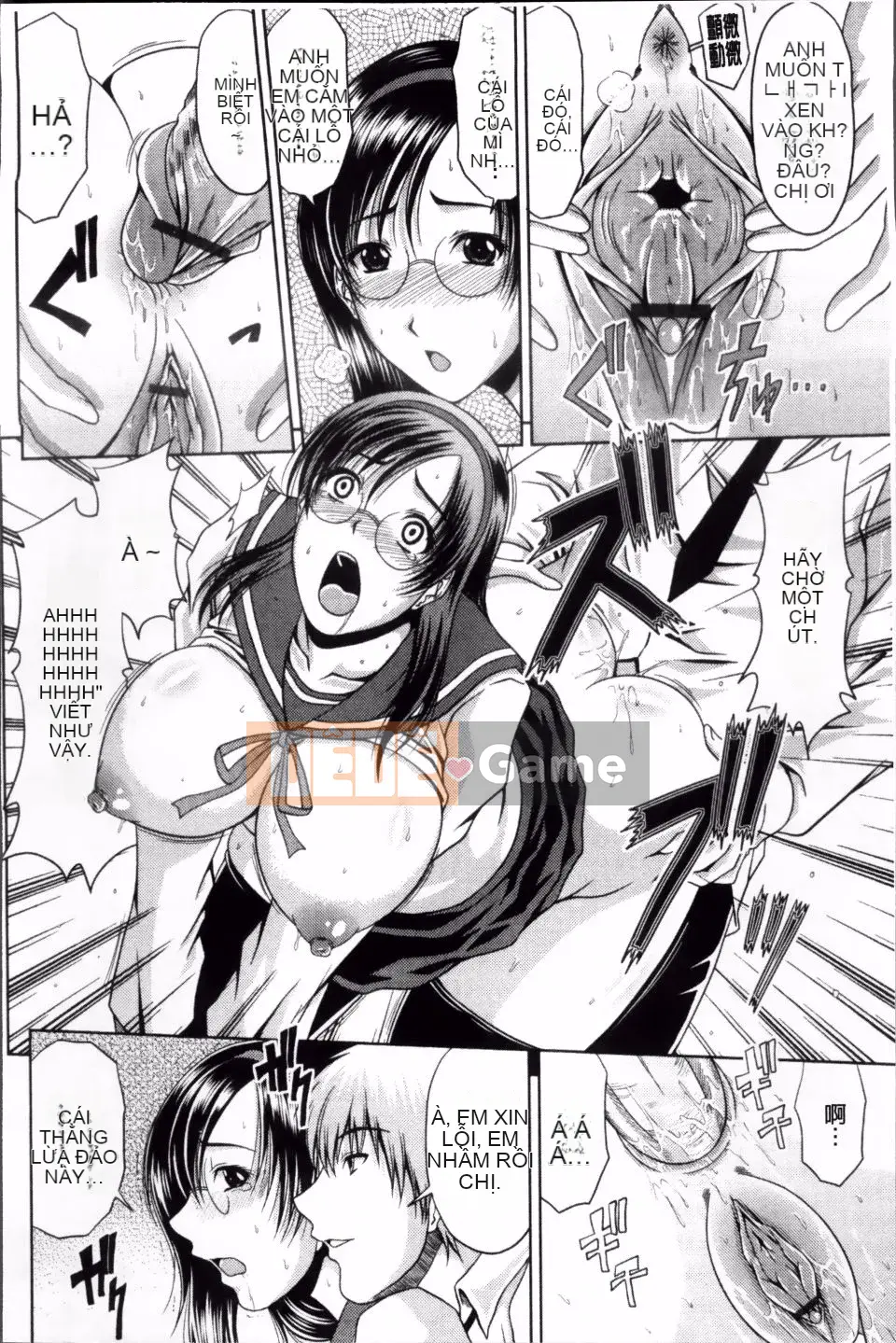 [Kai Hiroyuki] Bitch Hi School