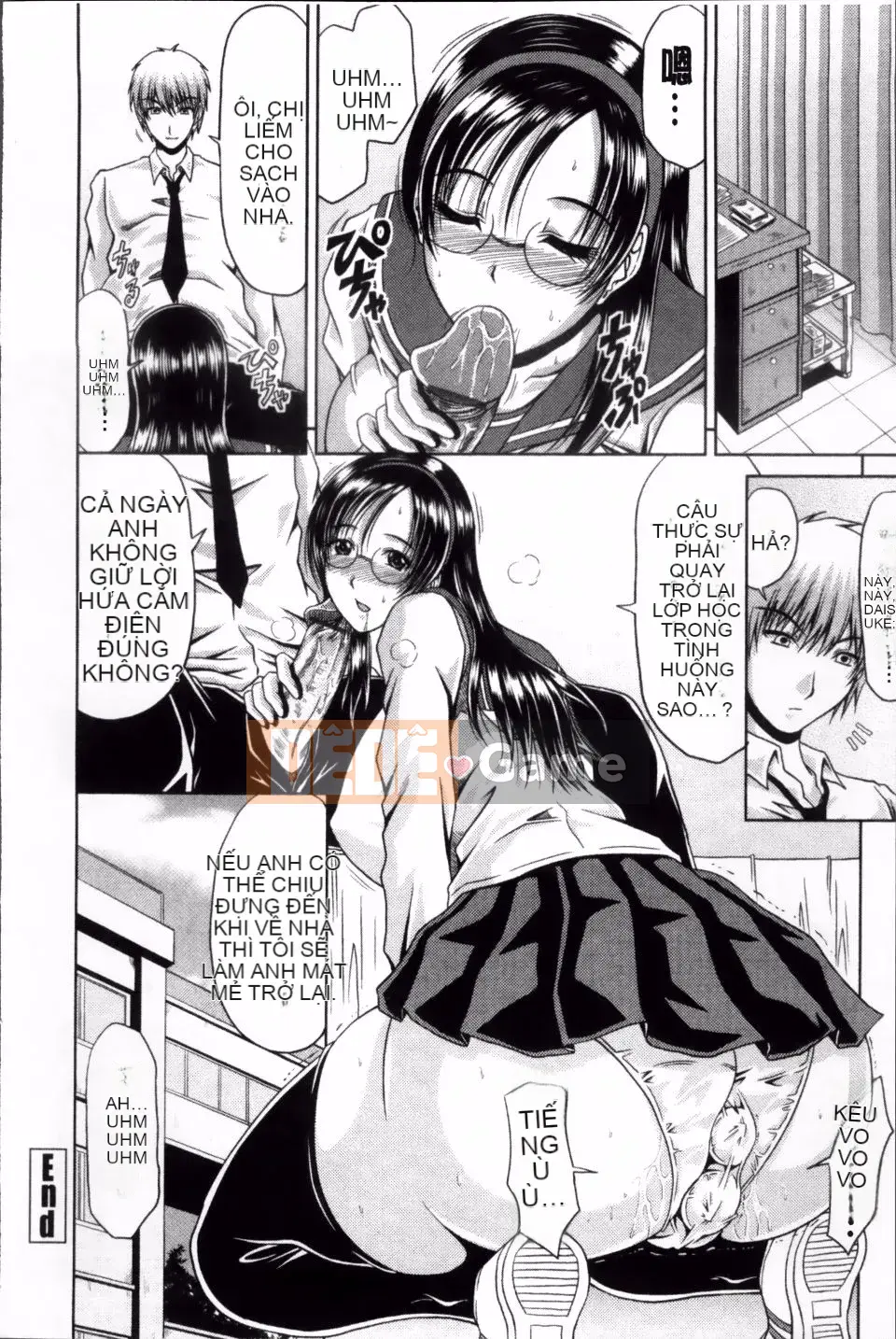 [Kai Hiroyuki] Bitch Hi School