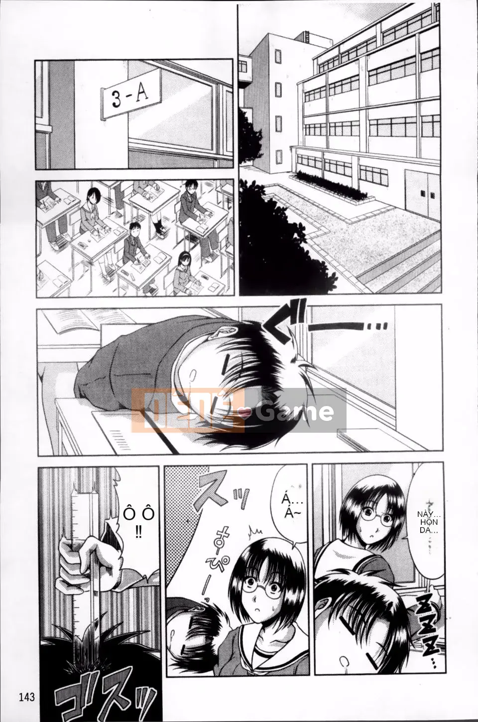 [Kai Hiroyuki] Bitch Hi School