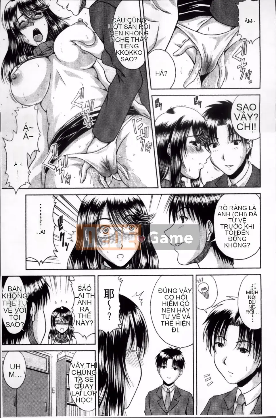 [Kai Hiroyuki] Bitch Hi School