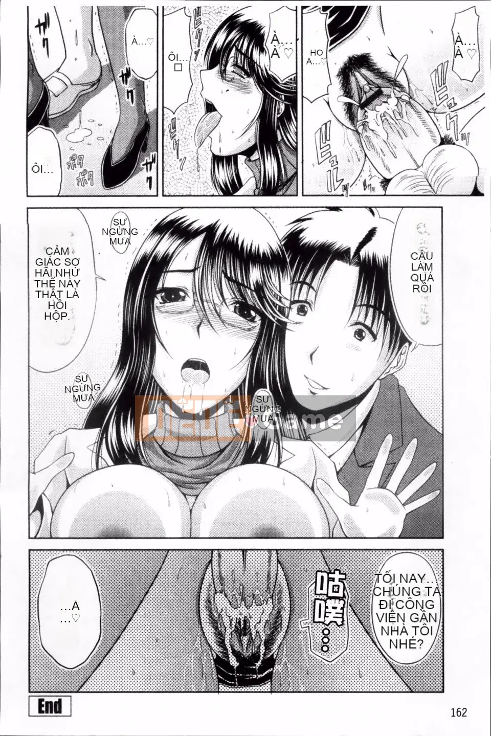 [Kai Hiroyuki] Bitch Hi School