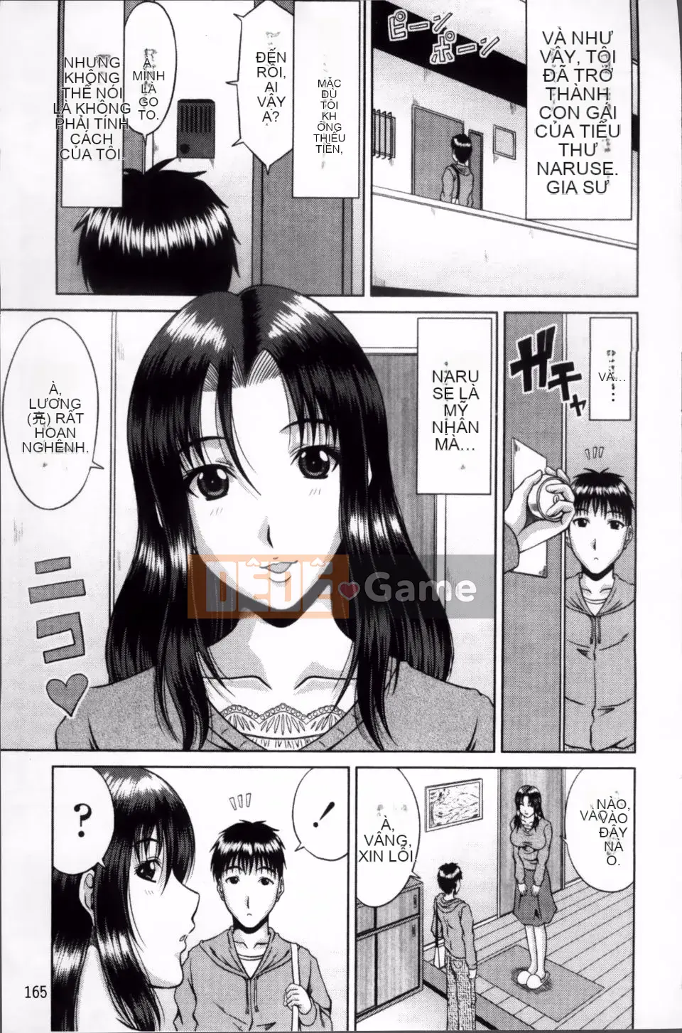 [Kai Hiroyuki] Bitch Hi School