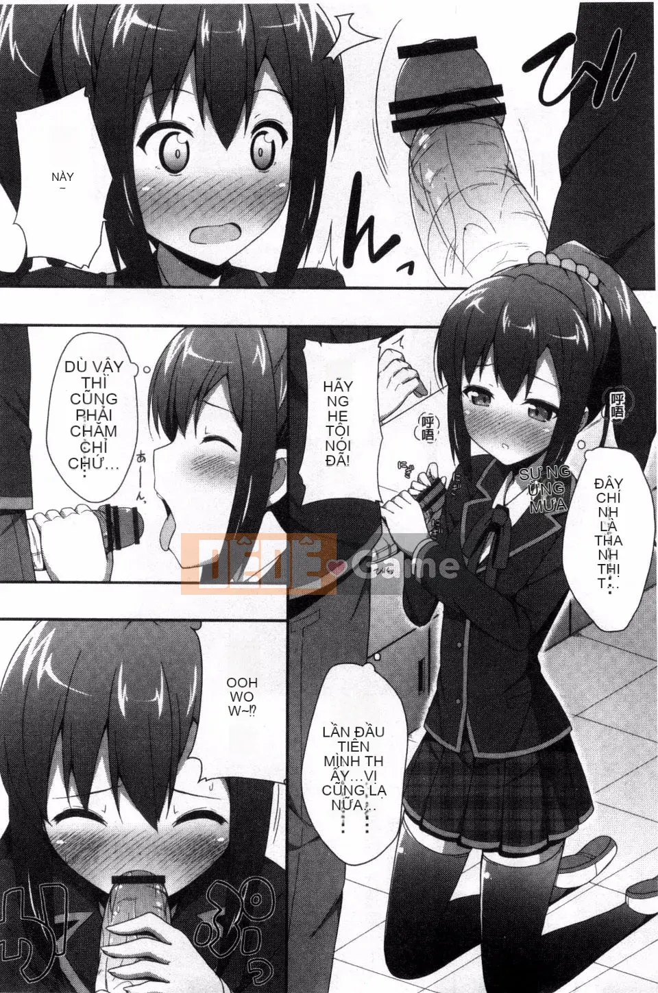 [Nekuta] Anh yêu em hết lần này đến lần khác cho đến khi em có thai