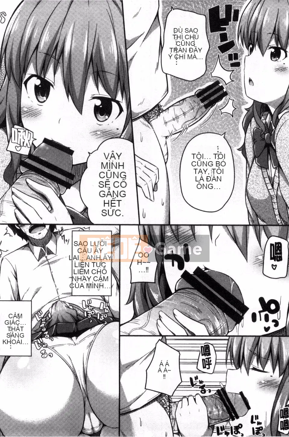 [Nekuta] Anh yêu em hết lần này đến lần khác cho đến khi em có thai