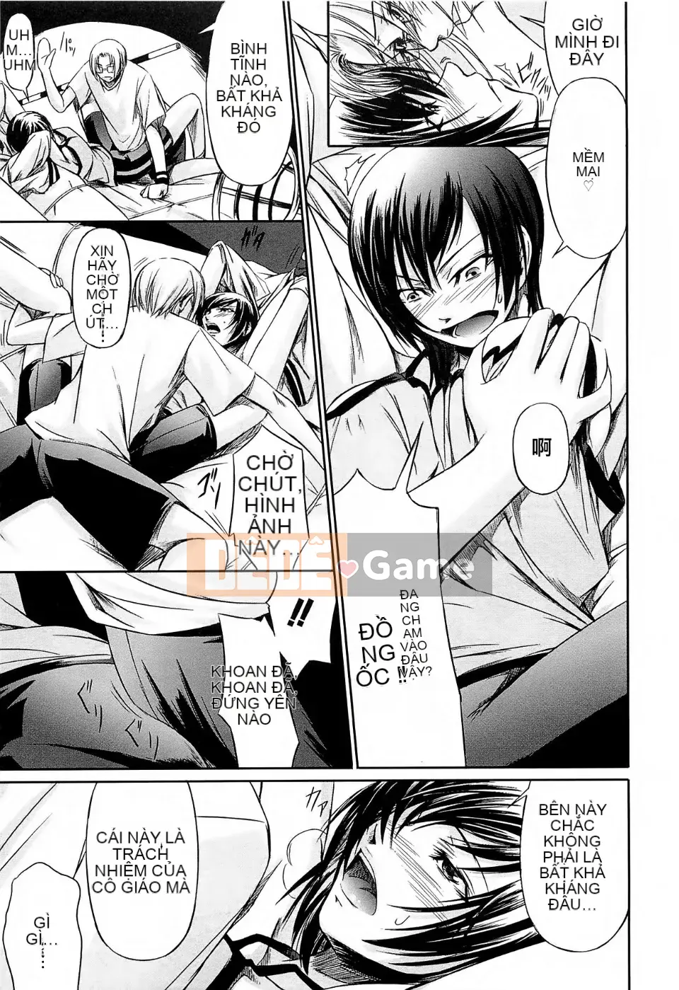 [Akira Nakadera] Tình yêu của giáo viên nữ ~Tôi đã trở thành học sinh~