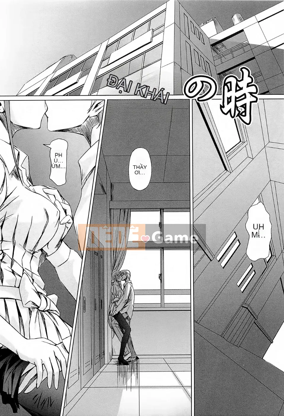 [Akira Nakadera] Tình yêu của giáo viên nữ ~Tôi đã trở thành học sinh~