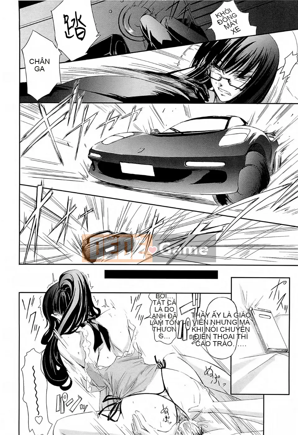 [Akira Nakadera] Tình yêu của giáo viên nữ ~Tôi đã trở thành học sinh~