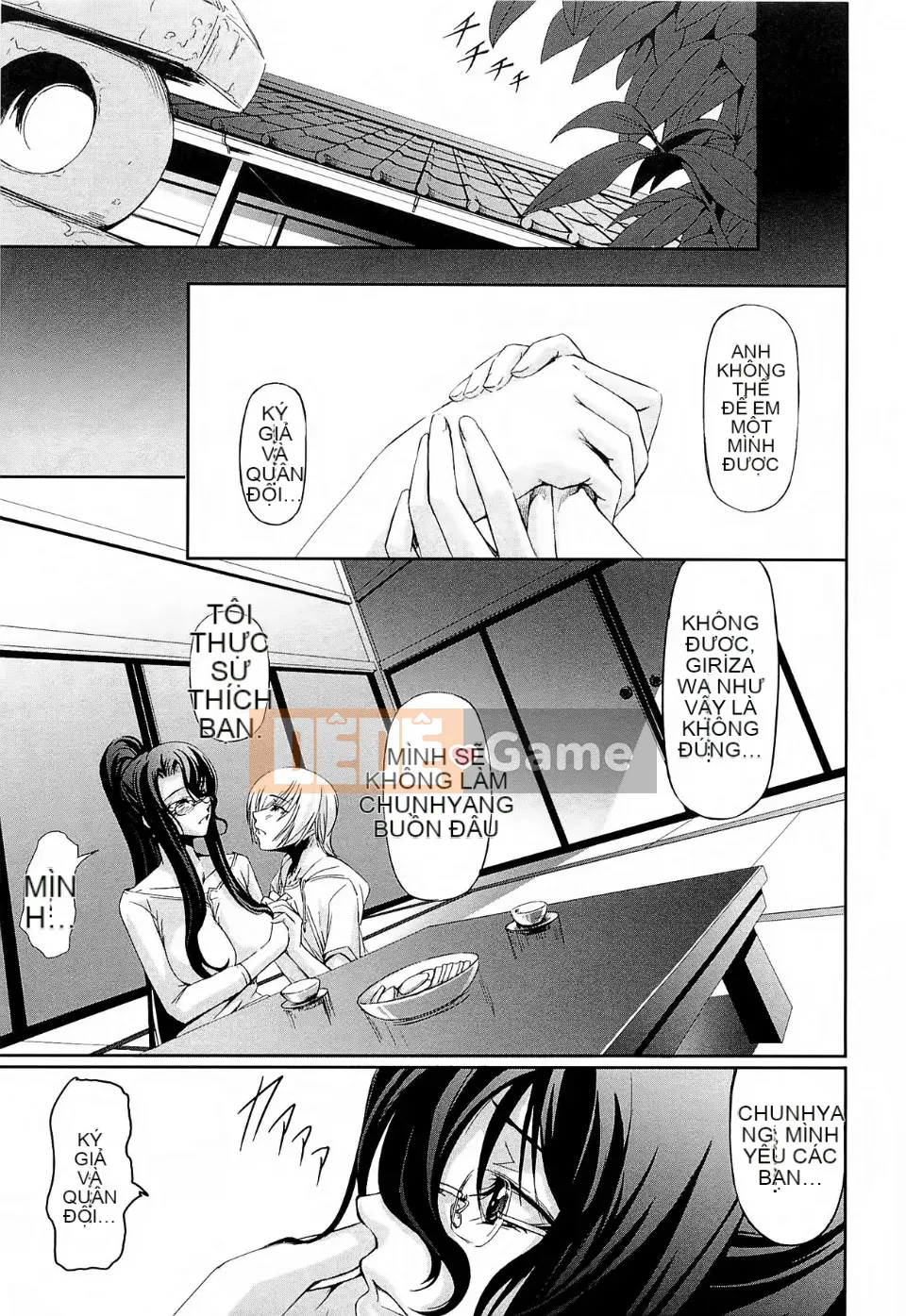 [Akira Nakadera] Tình yêu của giáo viên nữ ~Tôi đã trở thành học sinh~