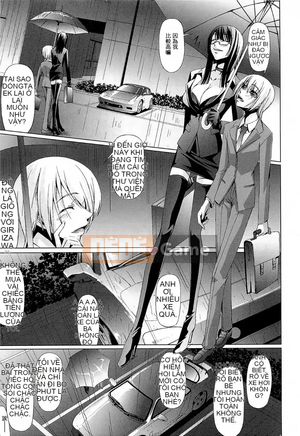 [Akira Nakadera] Tình yêu của giáo viên nữ ~Tôi đã trở thành học sinh~