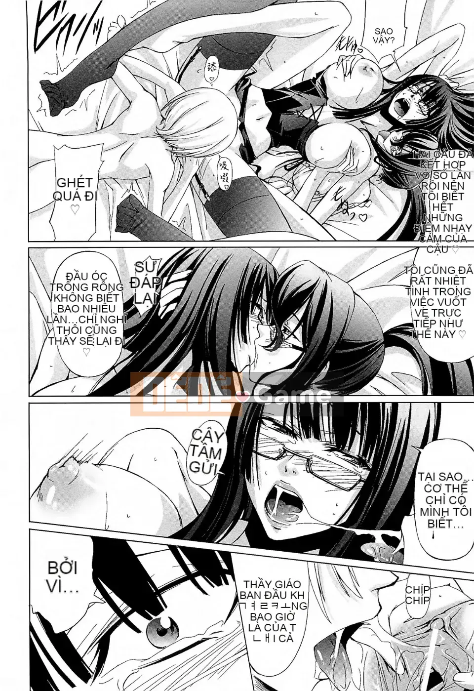 [Akira Nakadera] Tình yêu của giáo viên nữ ~Tôi đã trở thành học sinh~