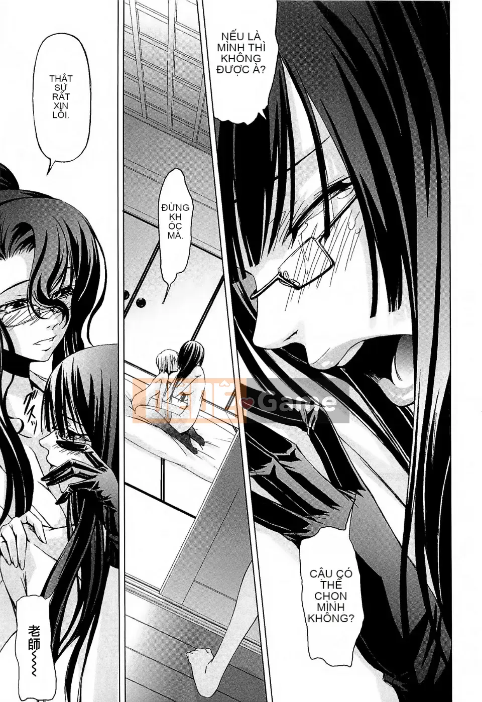 [Akira Nakadera] Tình yêu của giáo viên nữ ~Tôi đã trở thành học sinh~