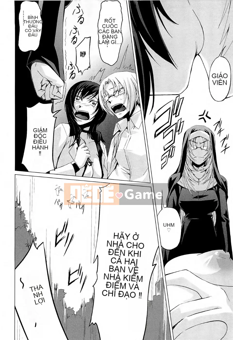 [Akira Nakadera] Tình yêu của giáo viên nữ ~Tôi đã trở thành học sinh~