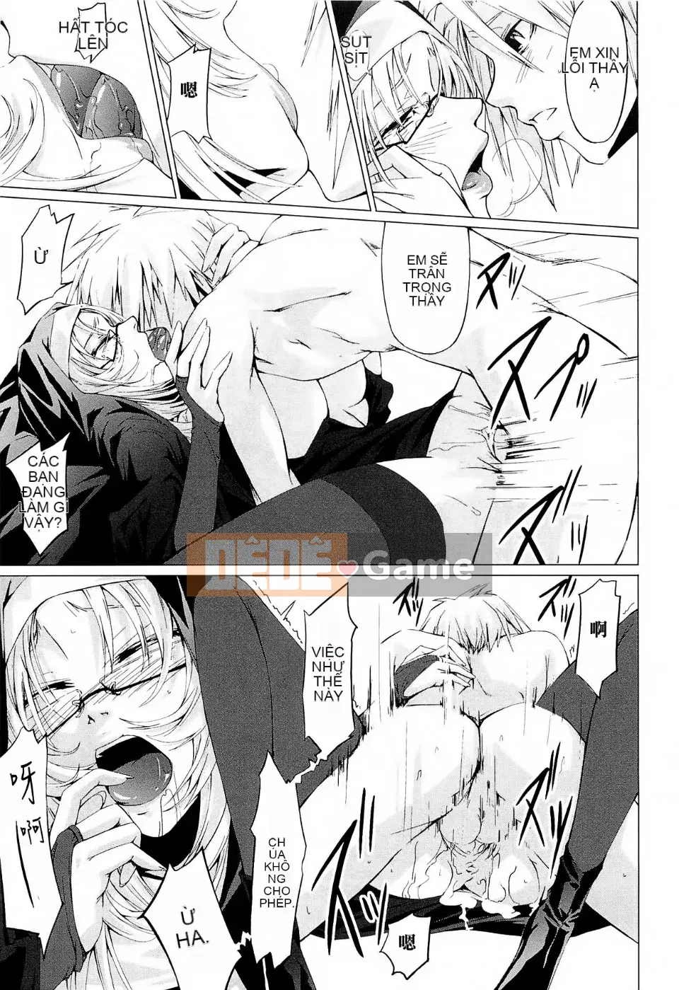 [Akira Nakadera] Tình yêu của giáo viên nữ ~Tôi đã trở thành học sinh~