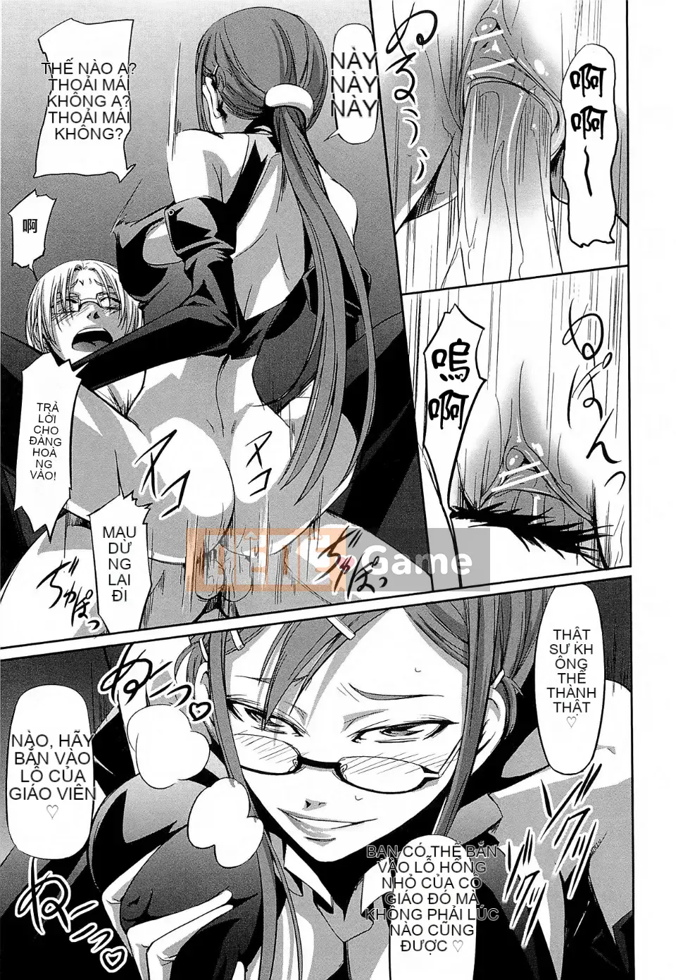 [Akira Nakadera] Tình yêu của giáo viên nữ ~Tôi đã trở thành học sinh~