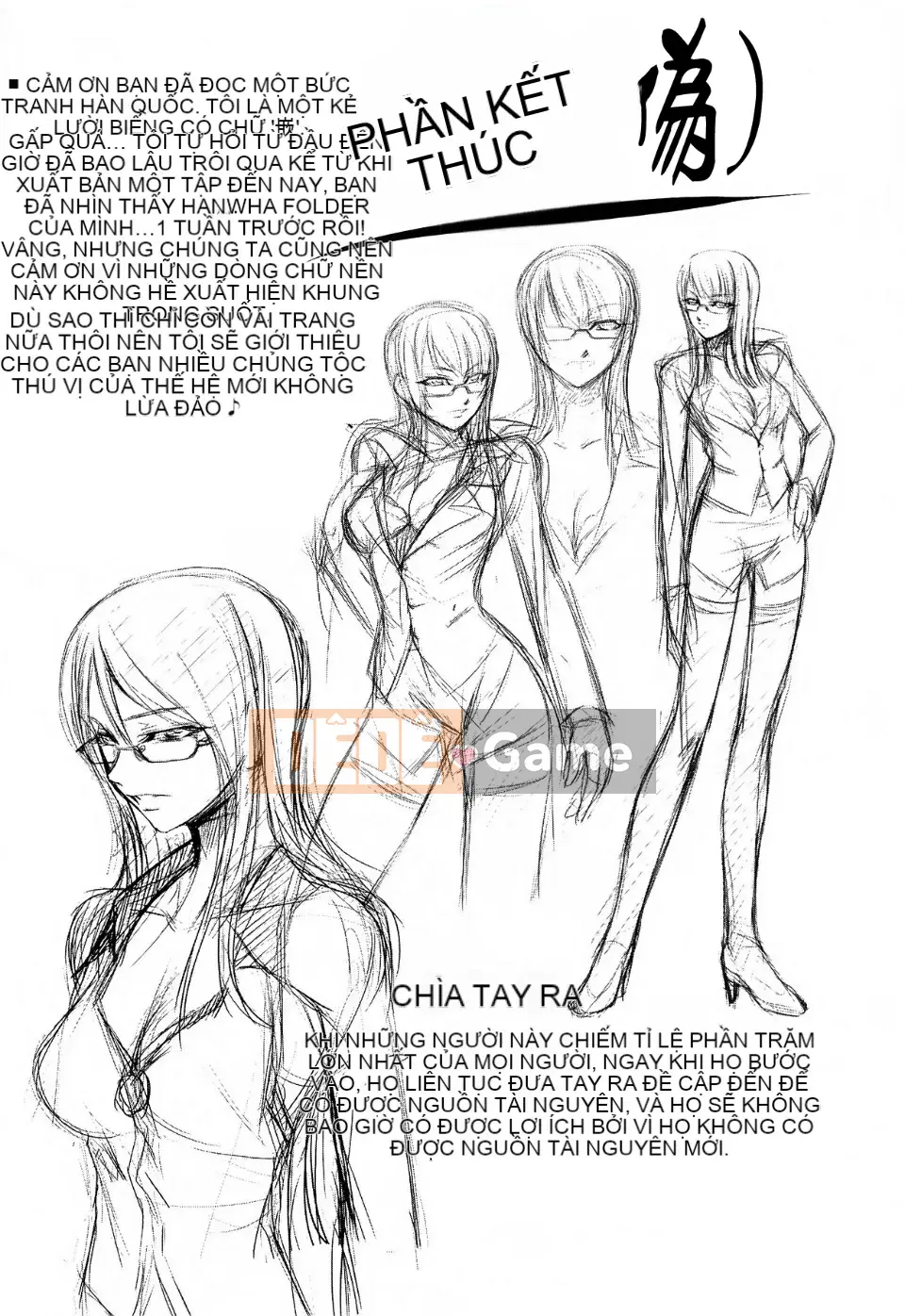 [Akira Nakadera] Tình yêu của giáo viên nữ ~Tôi đã trở thành học sinh~