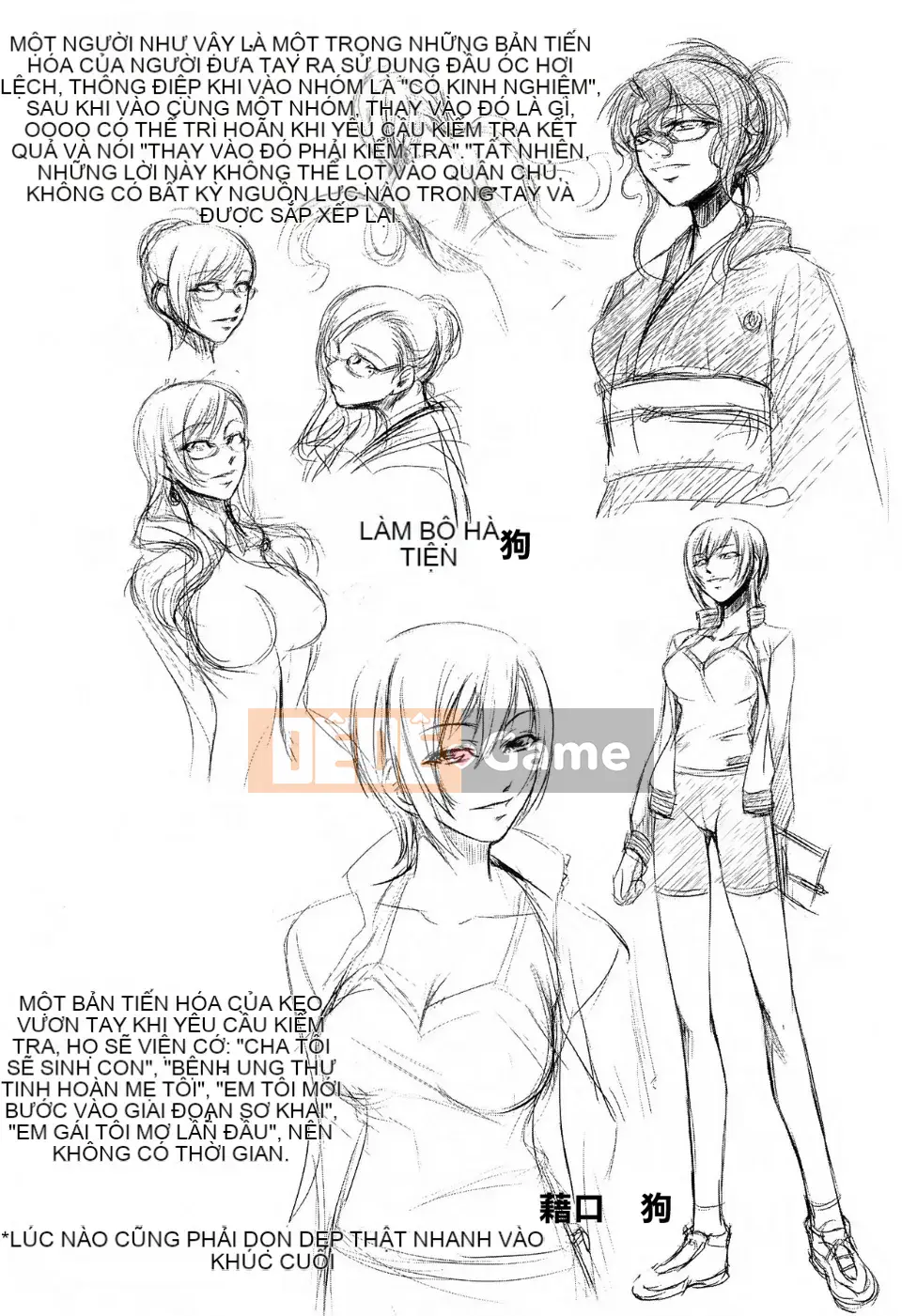 [Akira Nakadera] Tình yêu của giáo viên nữ ~Tôi đã trở thành học sinh~