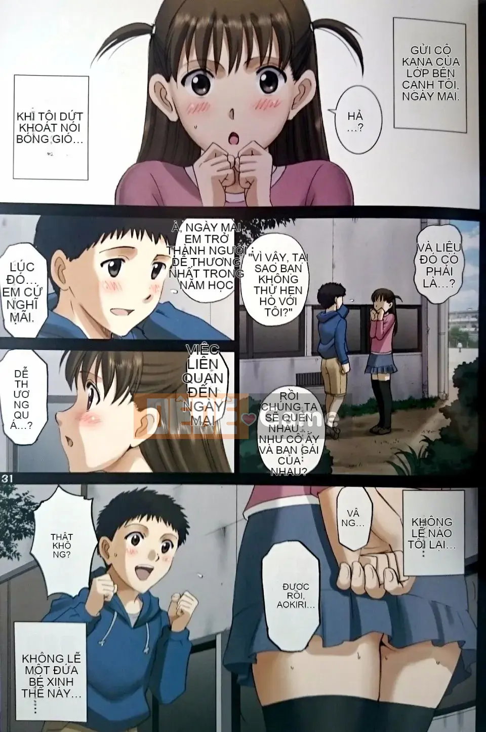 (C88) [ACTIVA (SMAC)] Tsukasa Otome LO "Hitori de Nadaka... Dekirumon! ~Fujita Asuka~" (Bản gốc)