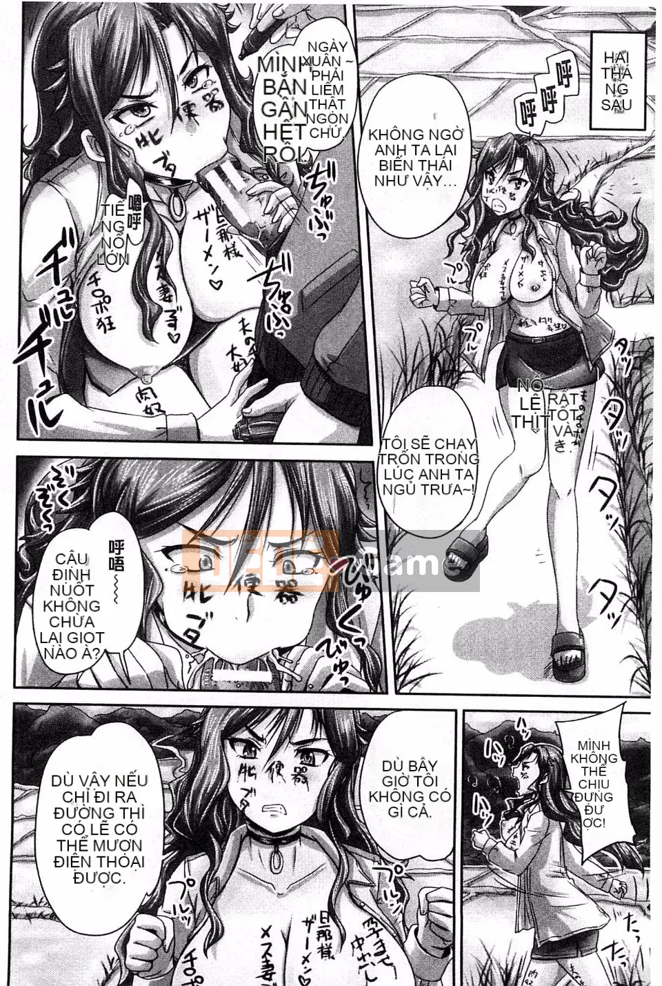 [Akigami Satoru] Huấn luyện → Đầu hàng → Nô lệ thịt