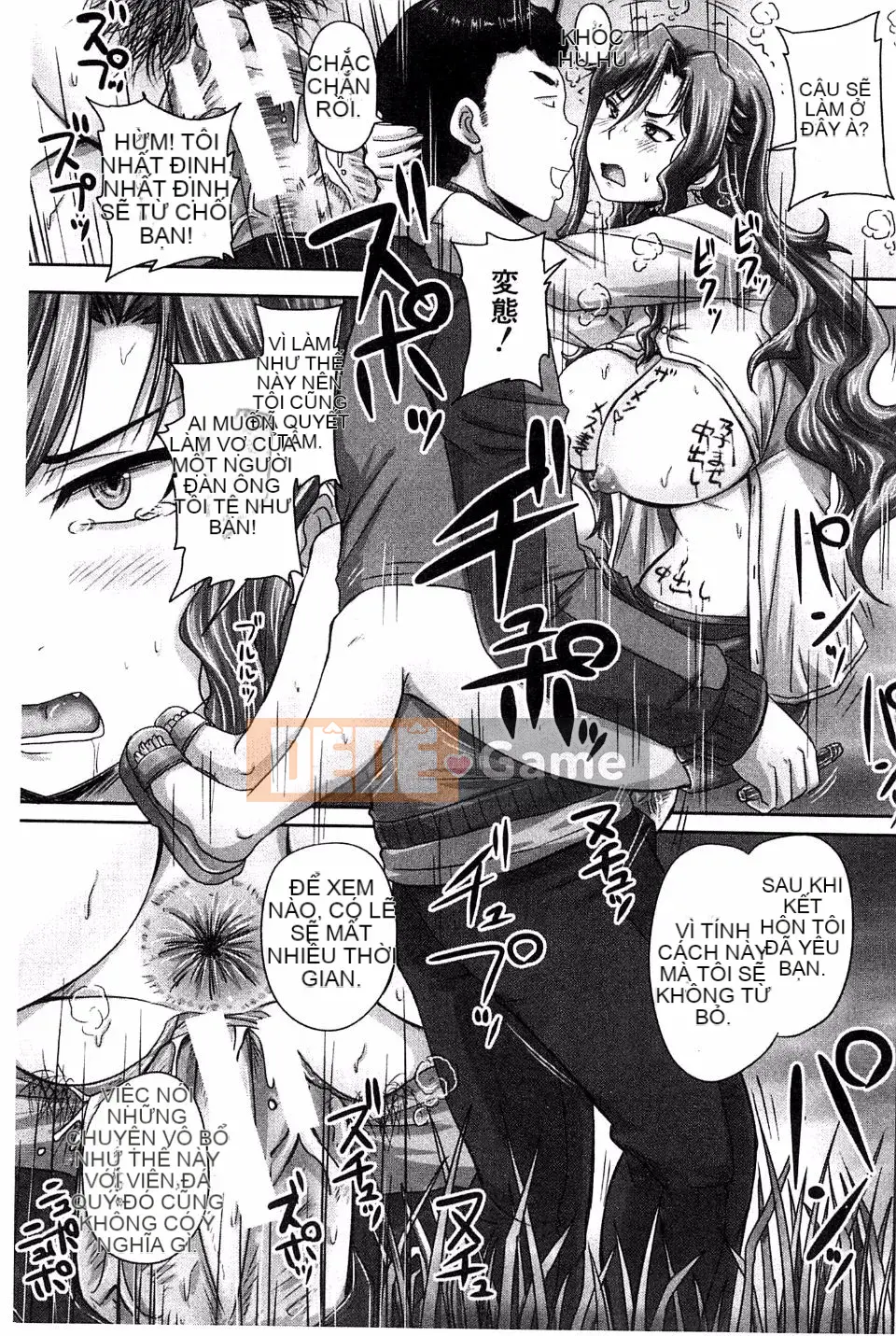 [Akigami Satoru] Huấn luyện → Đầu hàng → Nô lệ thịt