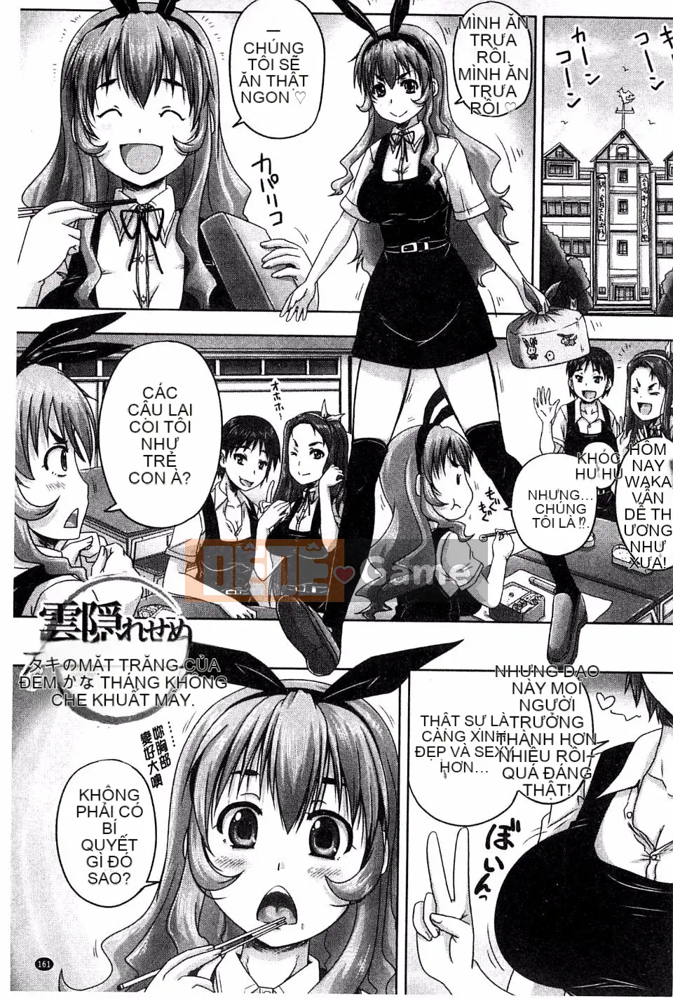 [Akigami Satoru] Huấn luyện → Đầu hàng → Nô lệ thịt