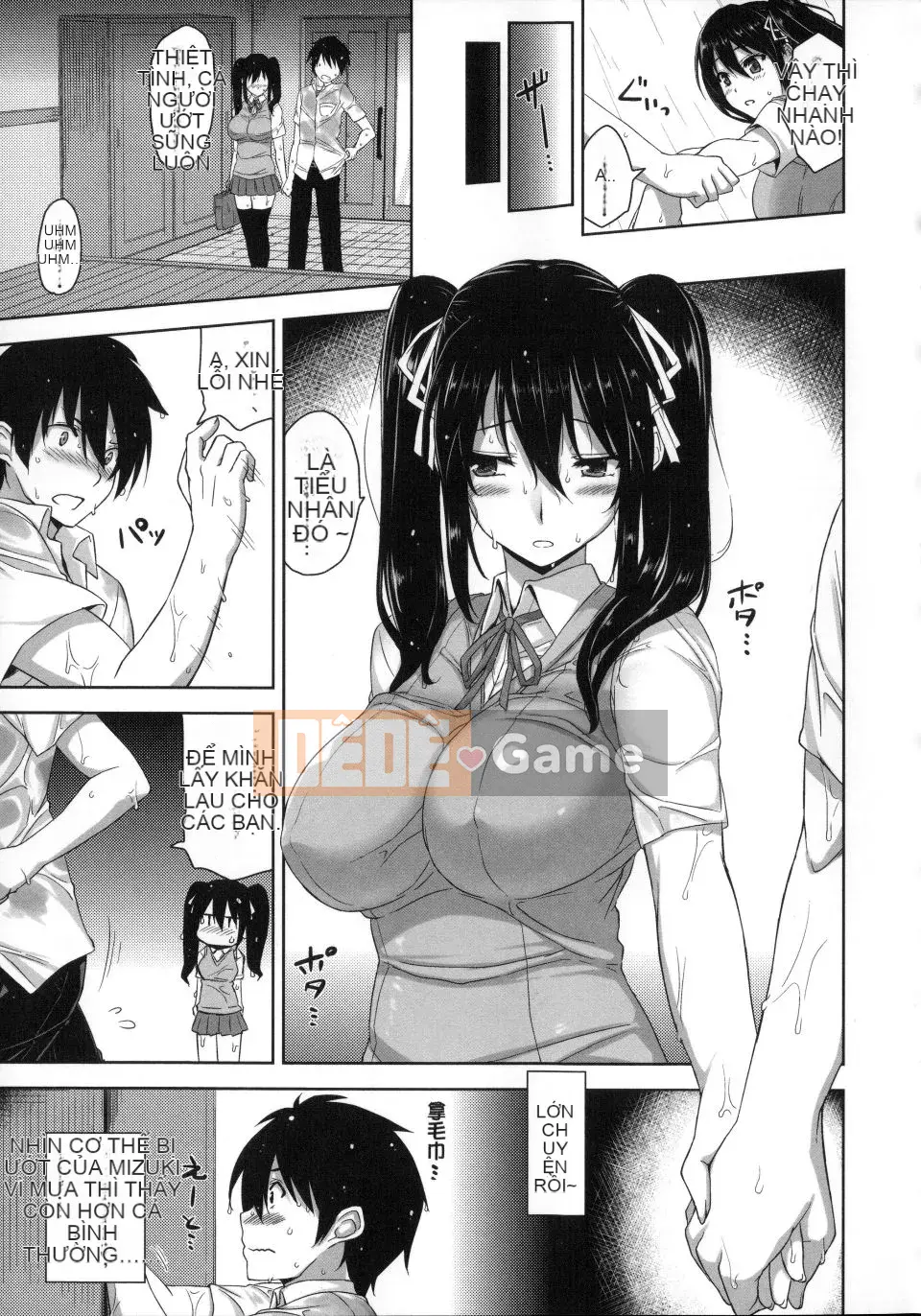 [Kamigemono Yuu] Bạn gái nhỏ giọt