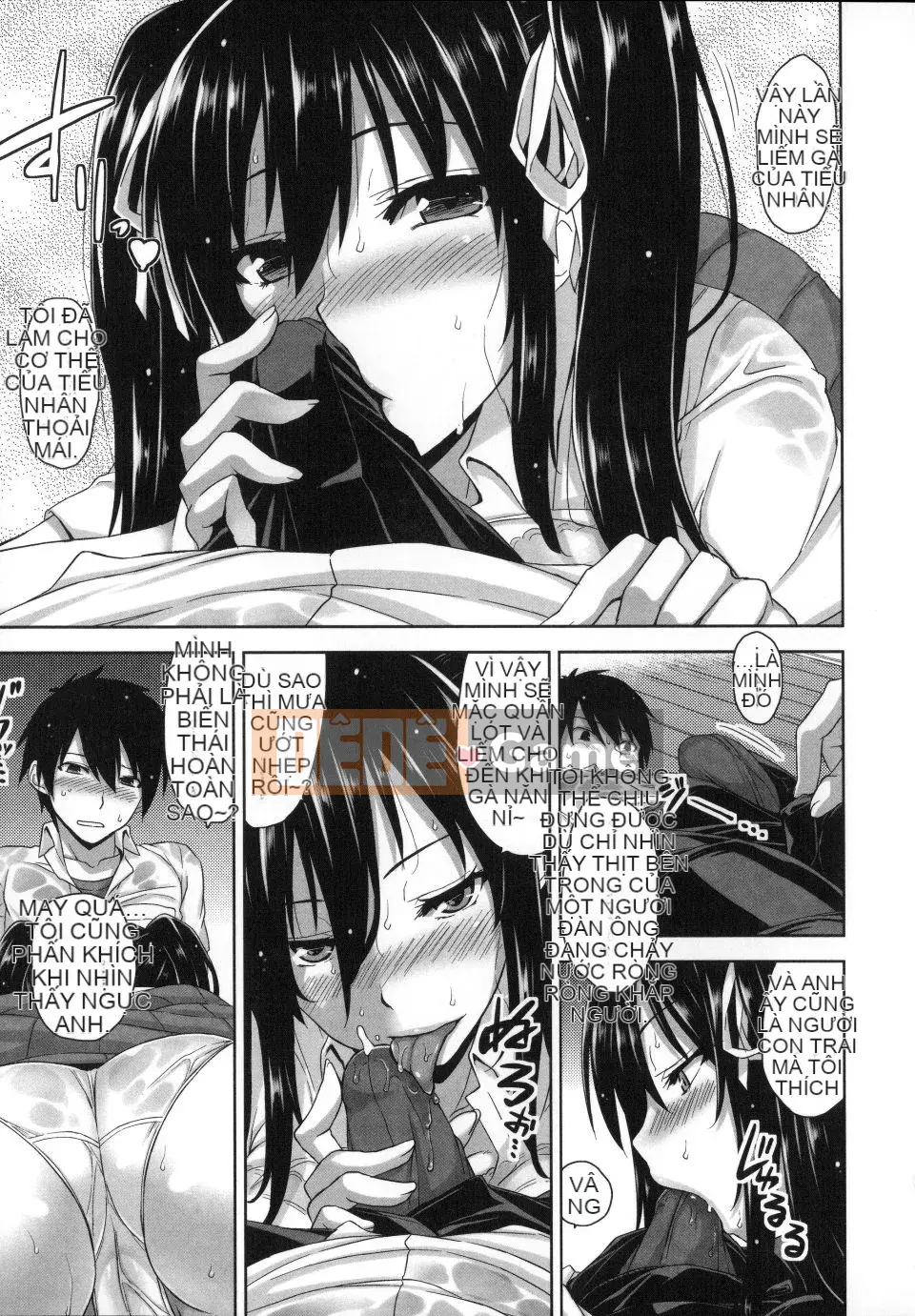 [Kamigemono Yuu] Bạn gái nhỏ giọt