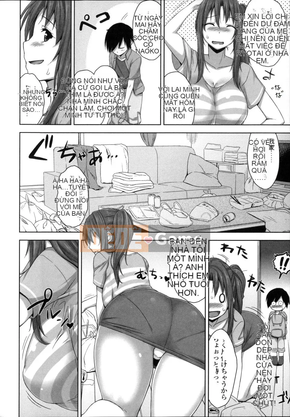 [Kamigemono Yuu] Bạn gái nhỏ giọt