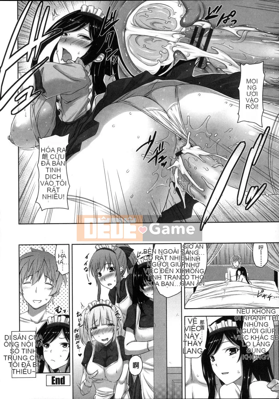 [Kamigemono Yuu] Bạn gái nhỏ giọt