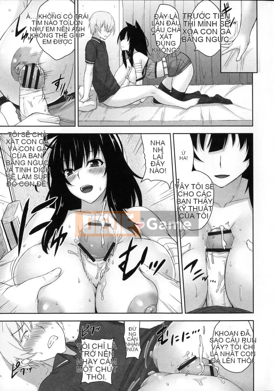 [Kamigemono Yuu] Bạn gái nhỏ giọt