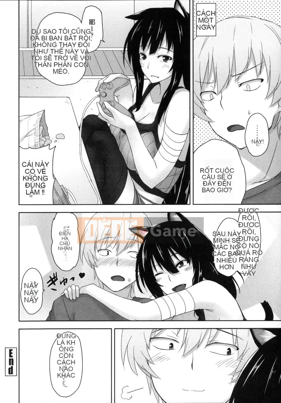 [Kamigemono Yuu] Bạn gái nhỏ giọt