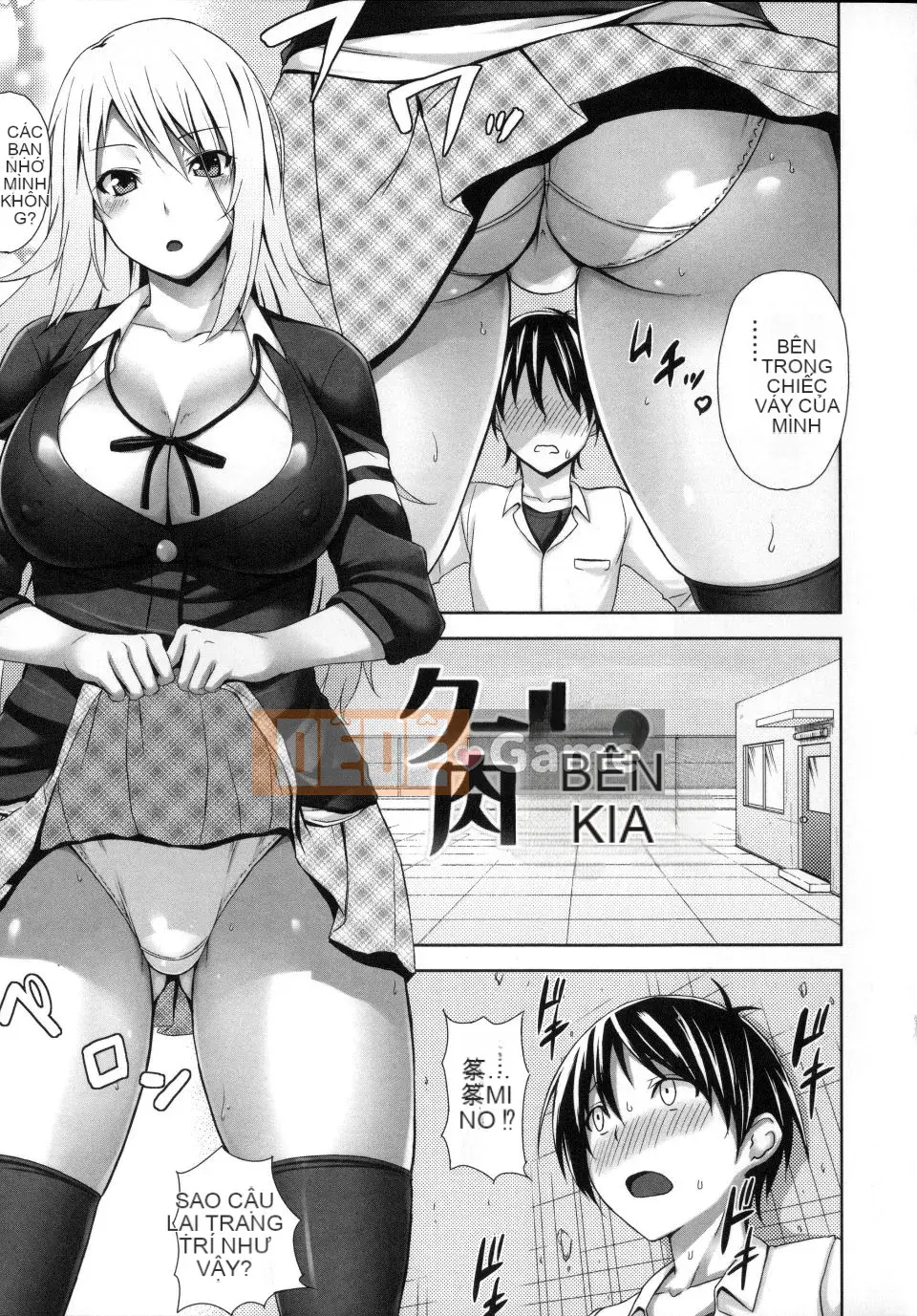 [Kamigemono Yuu] Bạn gái nhỏ giọt