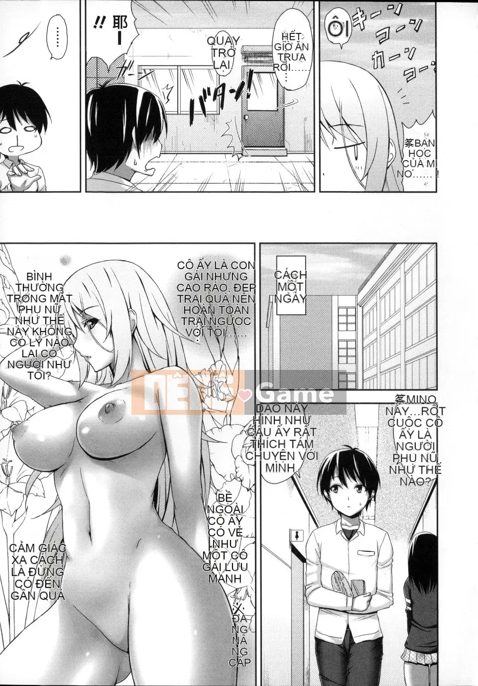 [Kamigemono Yuu] Bạn gái nhỏ giọt