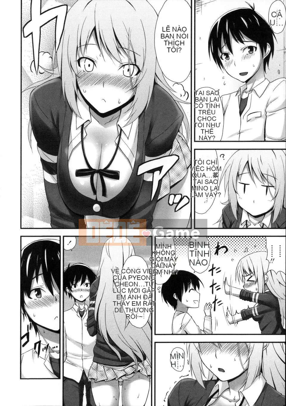 [Kamigemono Yuu] Bạn gái nhỏ giọt