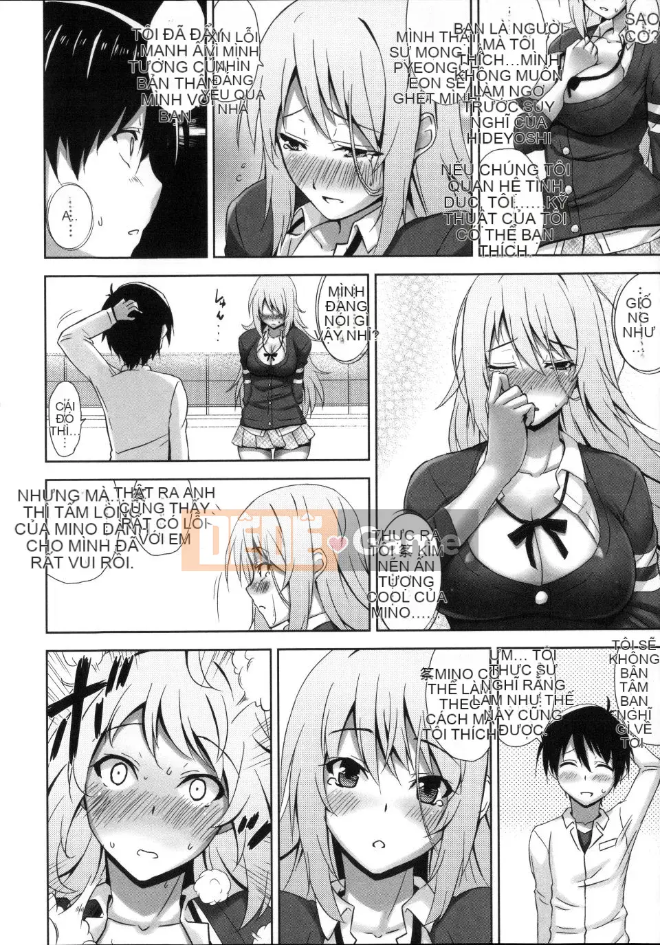 [Kamigemono Yuu] Bạn gái nhỏ giọt