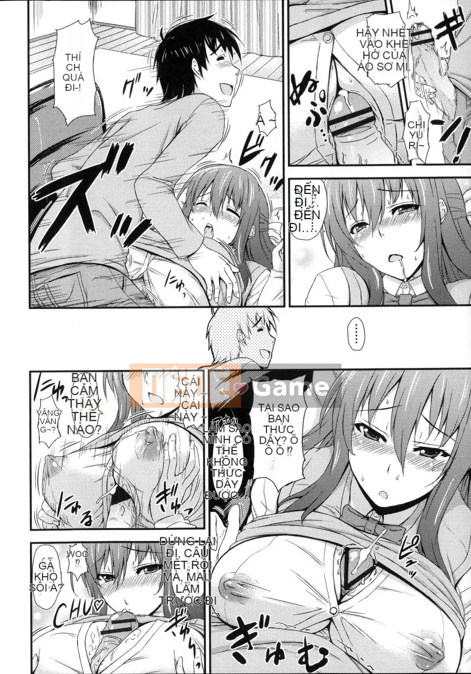 [Kamigemono Yuu] Bạn gái nhỏ giọt