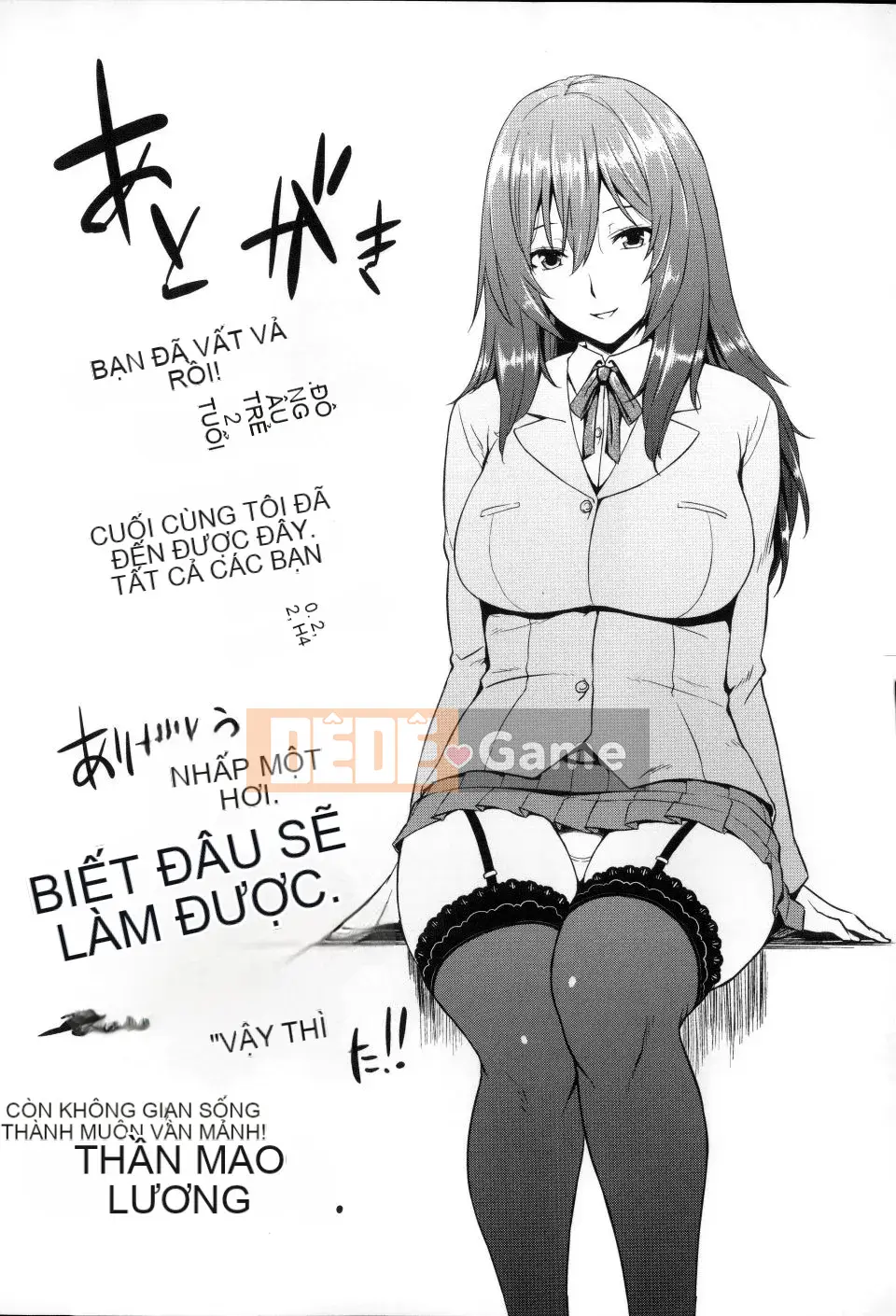 [Kamigemono Yuu] Bạn gái nhỏ giọt