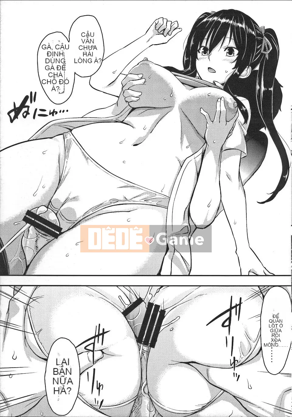 [Kamigemono Yuu] Bạn gái nhỏ giọt