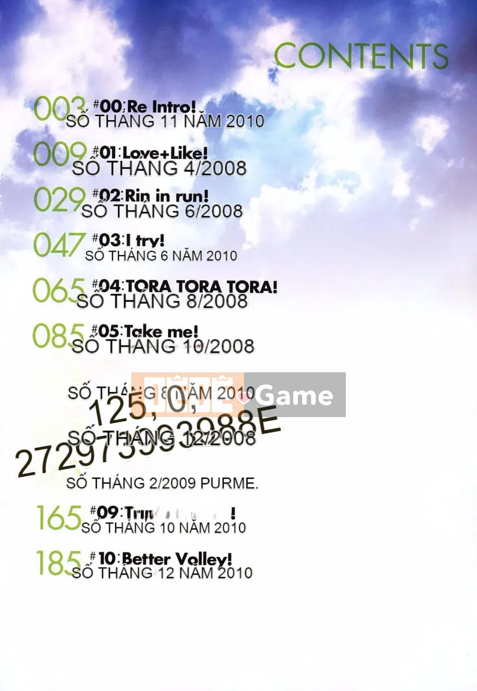 [Mukuzou] Chuyến đi tình yêu