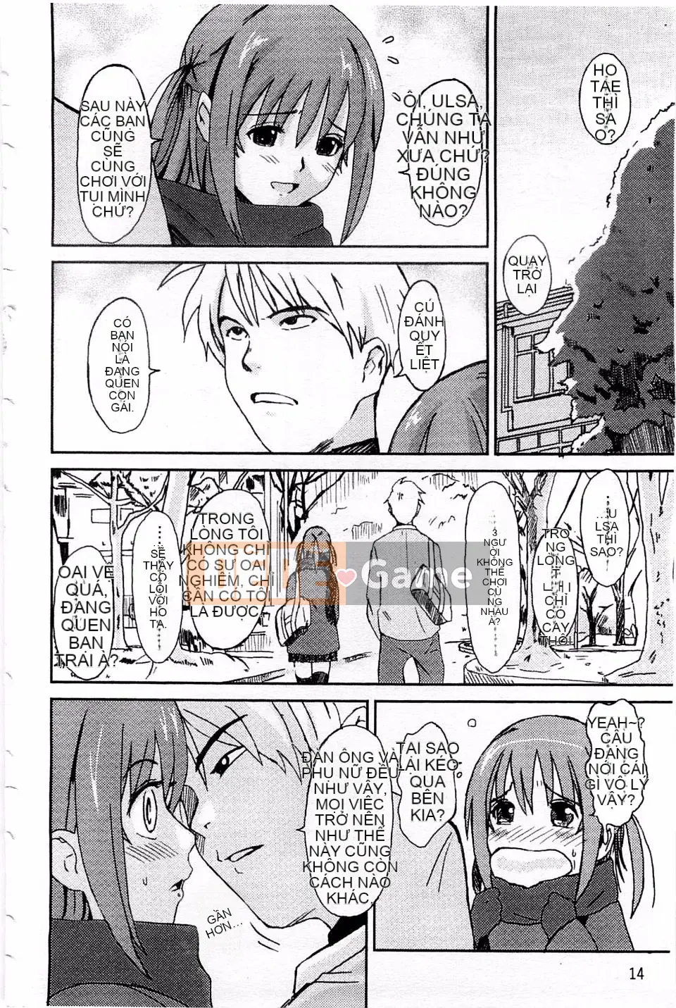 [Mukuzou] Chuyến đi tình yêu